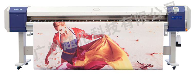 武藤寫真機 武藤寫真機