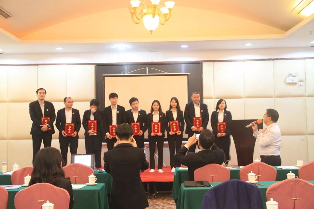 超倫科技任命書(shū)