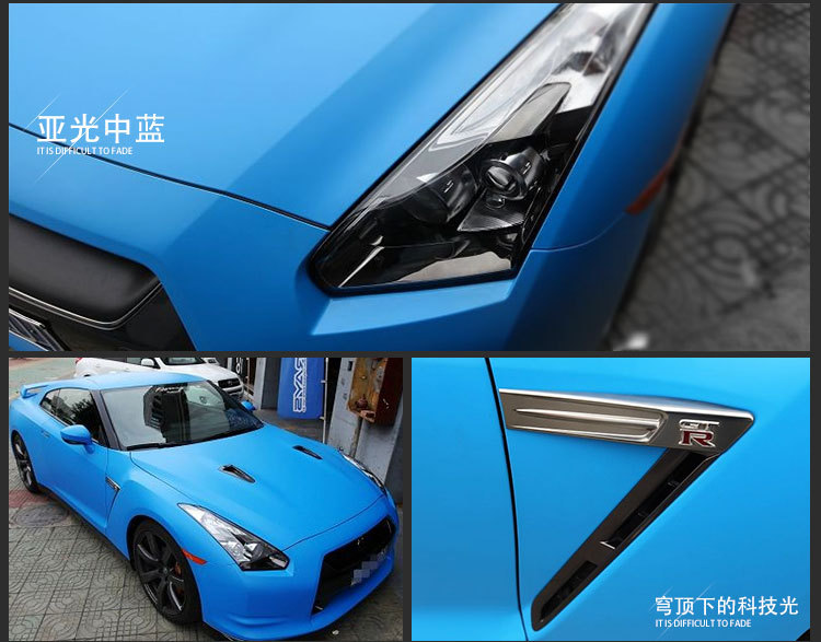 車貼打印 車貼打印